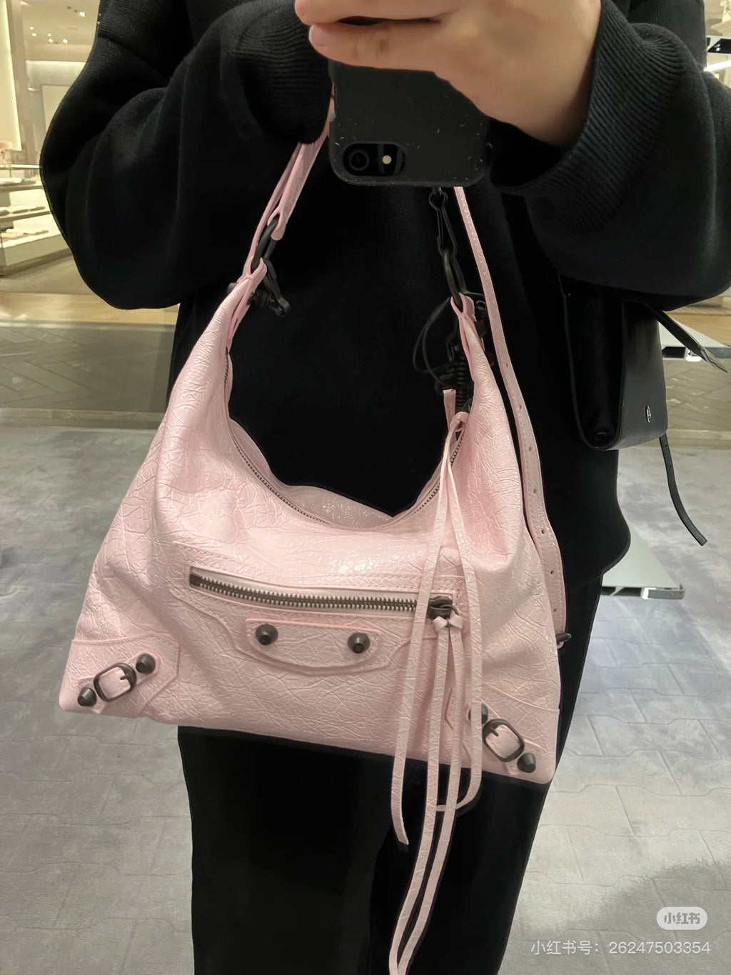 Balenciaga Small Le City Hobo